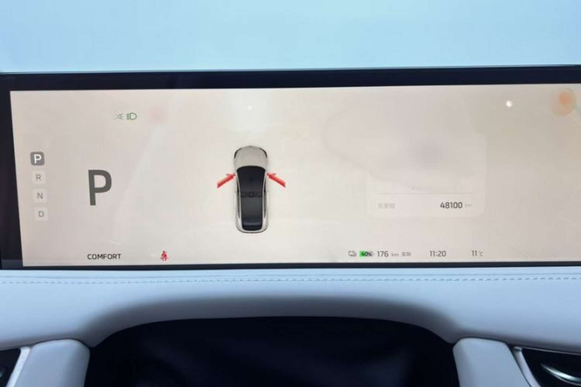 Used IM LS7 2023 100kWh Lux All-Wheel-Drive Version Interior 5