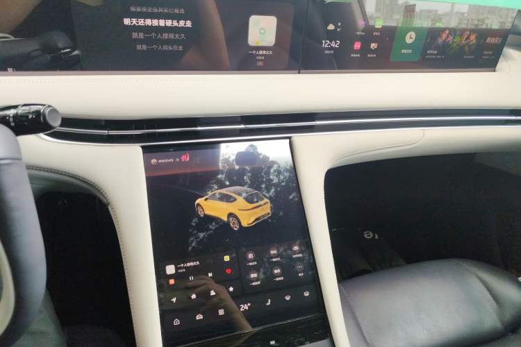 Used IM LS7 2023 90 kWh Elite Rear-Drive Version Audio And AC Panel
