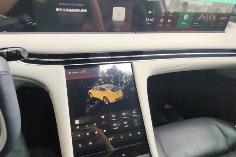 Used IM LS7 2023 90 kWh Elite Rear-Drive Version Audio And AC Panel