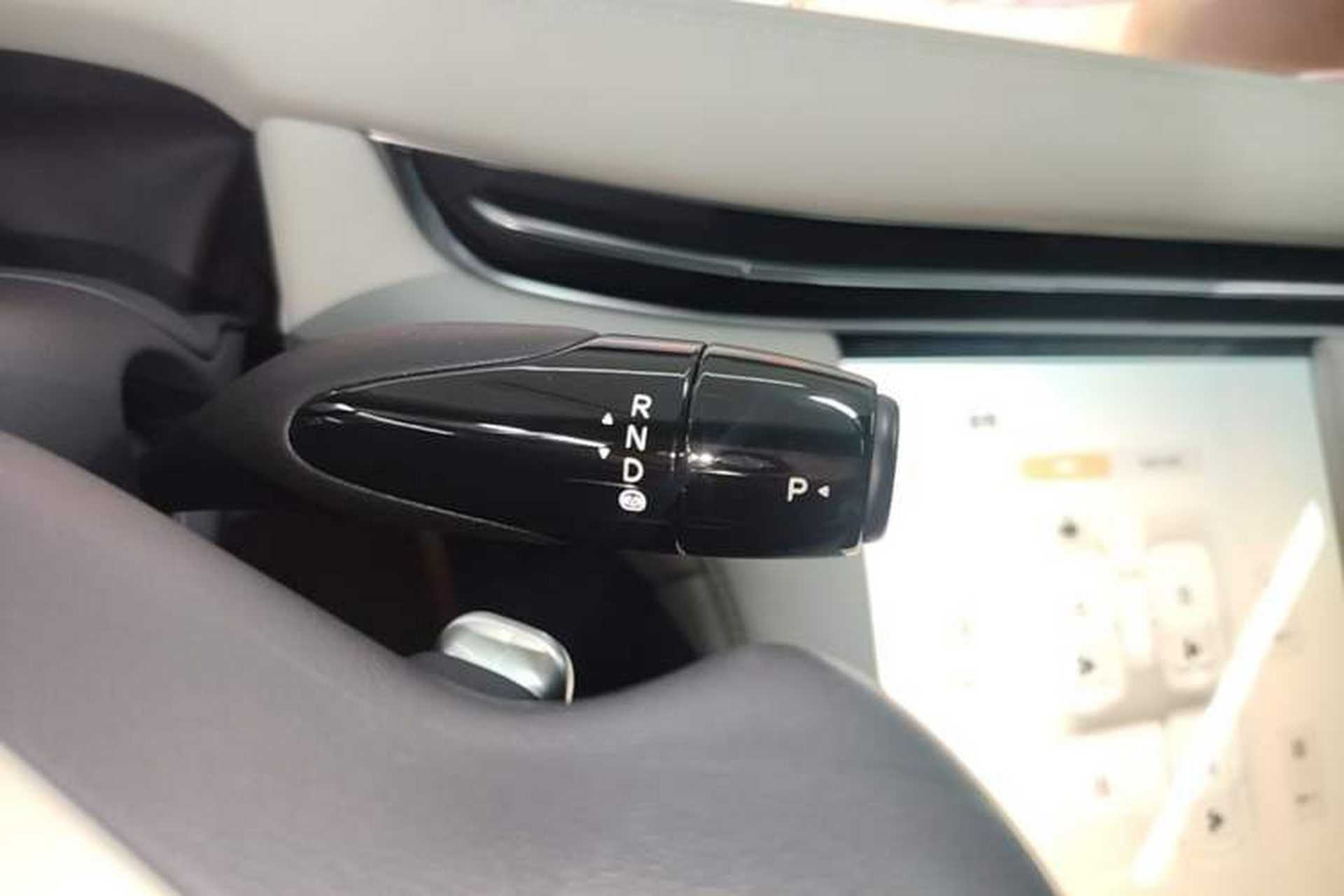 Used IM LS7 2023 90 kWh Elite Rear-Drive Version Gear Lever