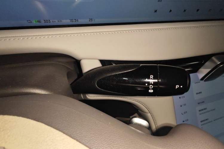 Used IM LS7 2023 100kWh Lux Rear-Drive Version Gear Lever