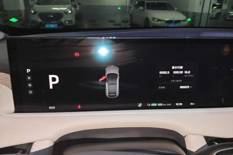 Used IM LS7 2023 77 kWh Urban Fit Rear-Wheel Drive Instrument Cluster