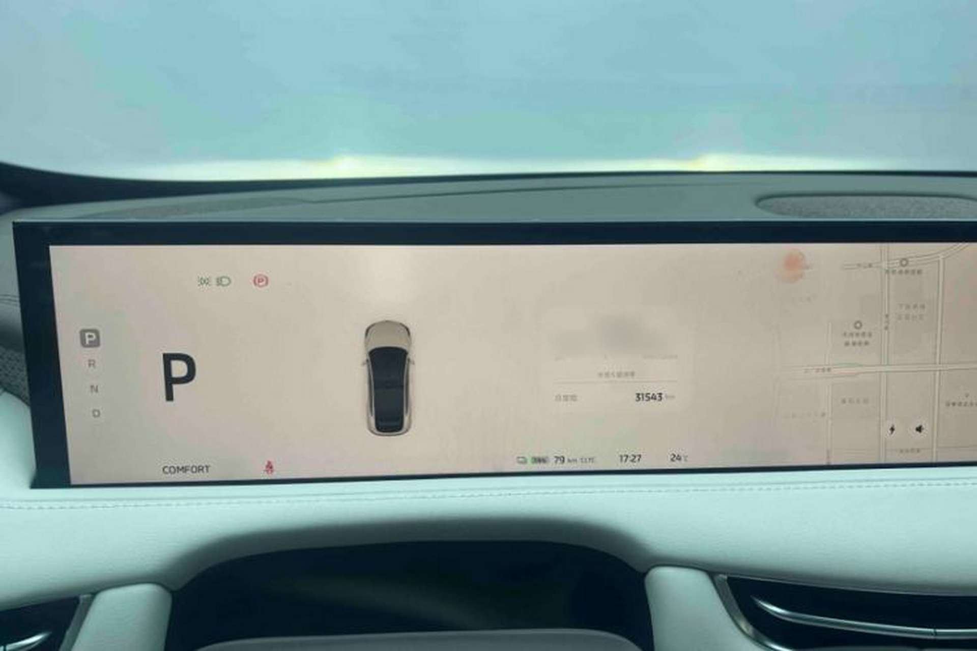 Used IM LS7 2023 90 kWh Elite All-Wheel-Drive Version Interior 6