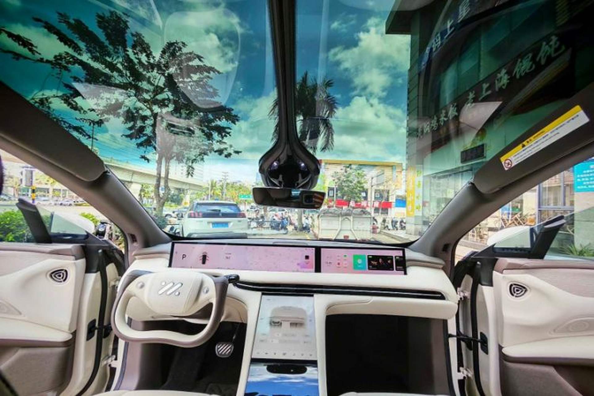Used IM LS7 2023 90 kWh Elite All-Wheel-Drive Version Interior 8