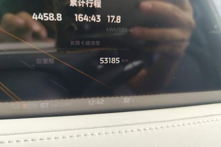 Used IM LS7 2023 90 kWh Elite Rear-Drive Version Odometer Close Up