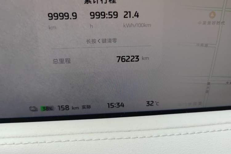 Used IM LS7 2023 100kWh Lux Rear-Drive Version Odometer Close Up