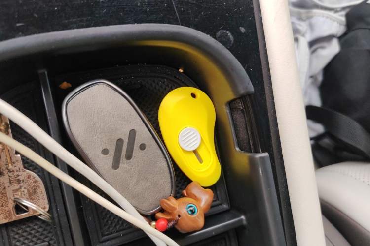 Used IM LS7 2023 100kWh Lux Rear-Drive Version Vehicle Key