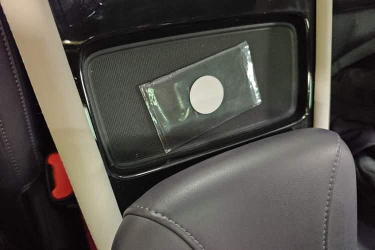 Used IM LS7 2023 90 kWh Elite Rear-Drive Version Vehicle Key