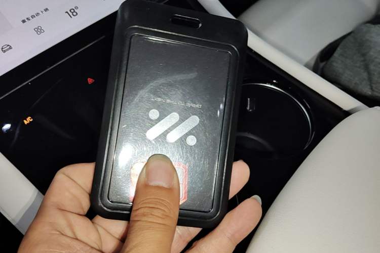 Used IM LS7 2023 90 kWh Elite Rear-Drive Version Vehicle Key