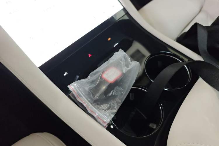 Used IM LS7 2023 90 kWh Elite All-Wheel-Drive Version Vehicle Key
