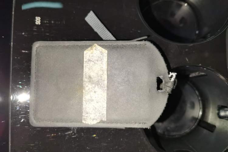 Used IM LS7 2023 100kWh Lux All-Wheel-Drive Version Vehicle Key