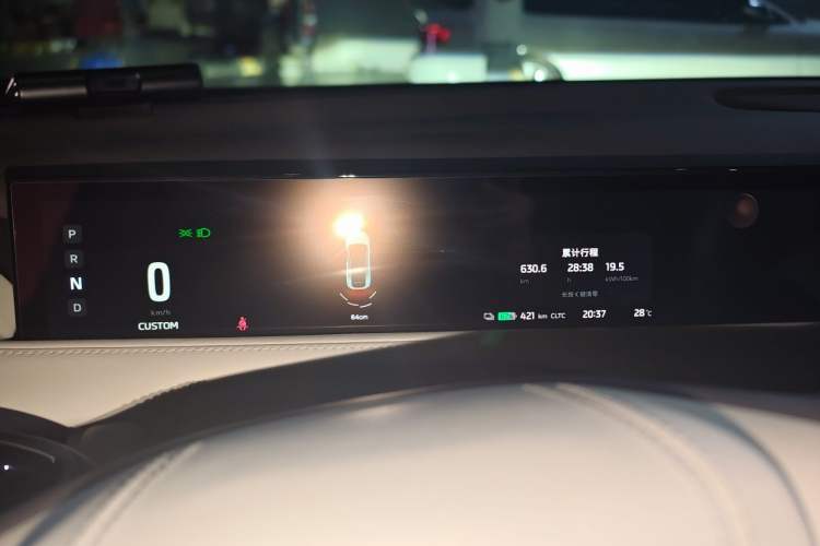 Used IM LS7 2023 100kWh Lux All-Wheel-Drive Version Instrument Cluster