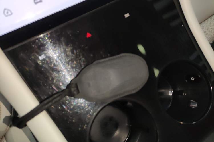 Used IM LS7 2023 90 kWh Elite Rear-Drive Version Vehicle Key