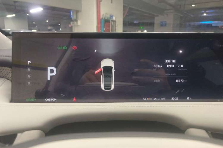 Used IM LS7 2023 77 kWh Urban Fit Rear-Wheel Drive Instrument Cluster