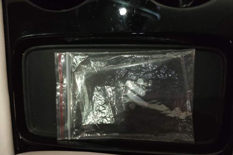 Used IM LS7 2023 100kWh Lux Rear-Drive Version Vehicle Key