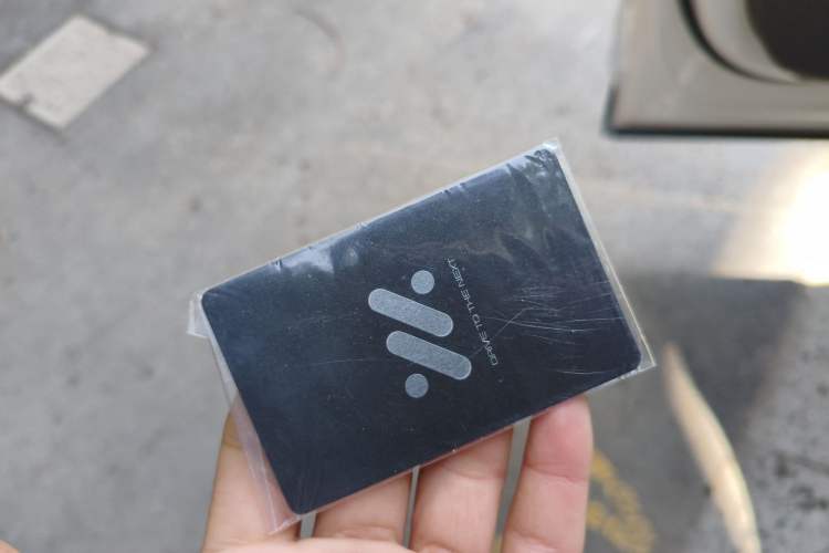 Used IM LS7 2023 100kWh Pro All-Wheel-Drive Version Vehicle Key