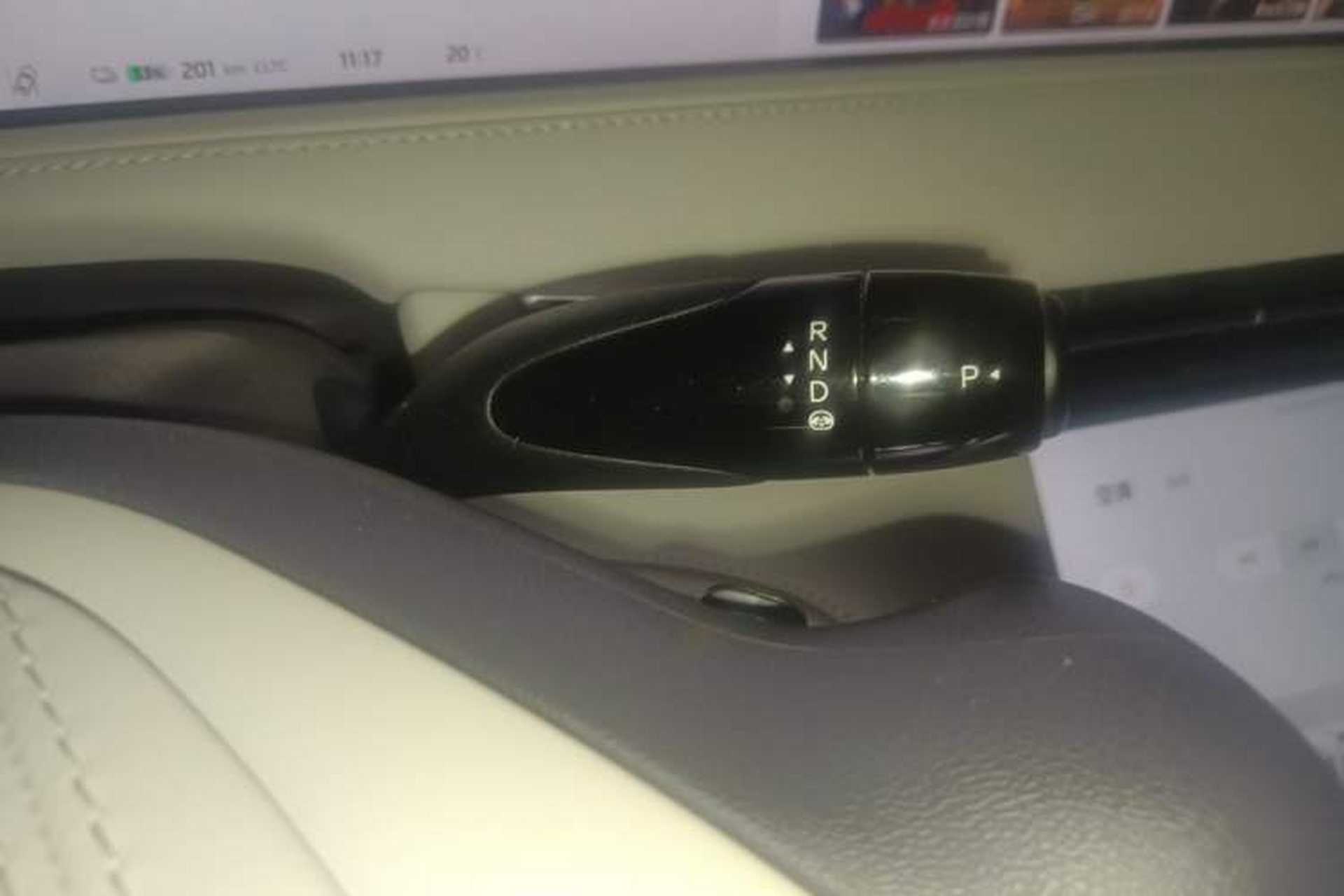 Used IM LS7 2023 90 kWh Elite Rear-Drive Version Gear Lever