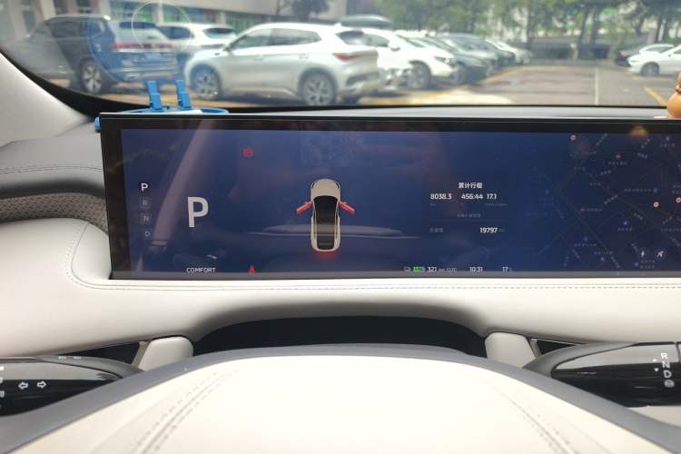 Used IM LS7 2023 90 kWh Elite Rear-Drive Version Instrument Cluster
