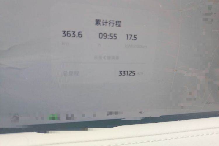 Used IM LS7 2023 90 kWh Elite All-Wheel-Drive Version Odometer Close Up