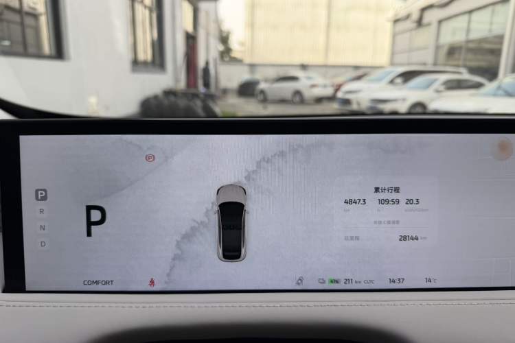 Used IM LS7 2023 77 kWh Urban Fit Rear-Wheel Drive Odometer Close Up