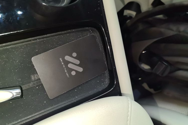 Used IM LS7 2023 100kWh Lux Rear-Drive Version Vehicle Key