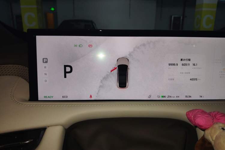 Used IM LS7 2023 90 kWh Elite Rear-Drive Version Instrument Cluster