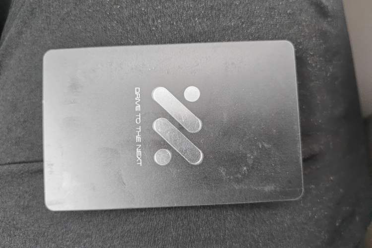 Used IM LS7 2024 100kWh Max Lux Rear-Drive Version Vehicle Key