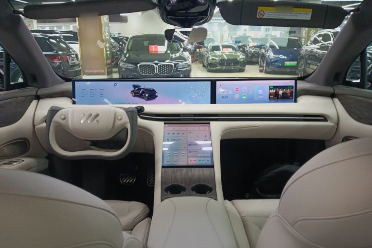 Used IM LS7 2025 New Edition Ultra Center Console