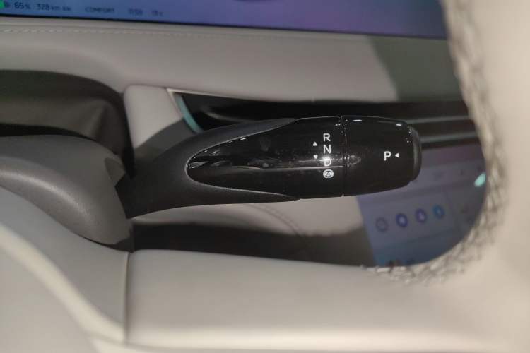 Used IM LS7 2025 New Edition Ultra Gear Lever