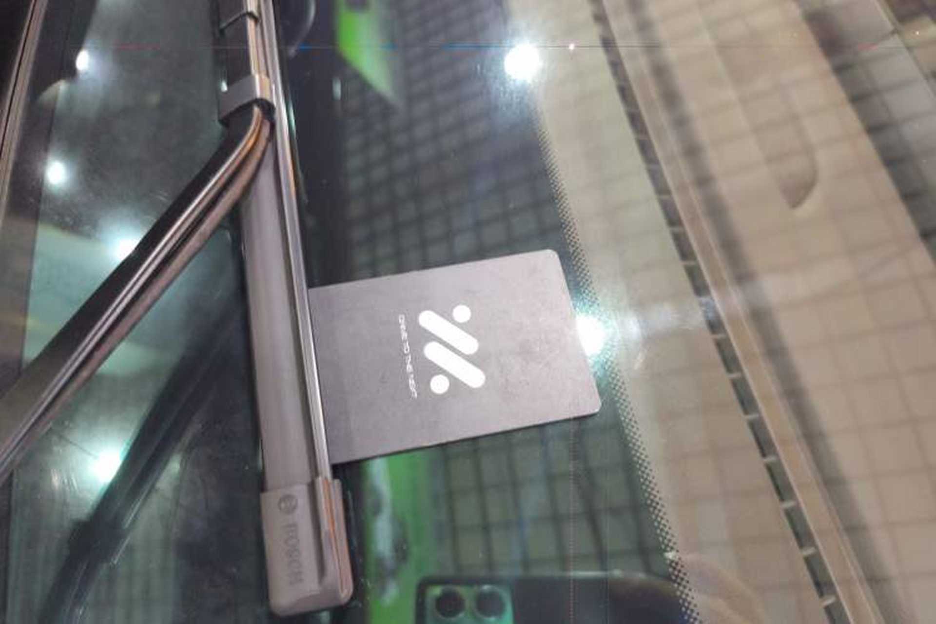 Used IM LS7 2025 New Edition Ultra Interior 1