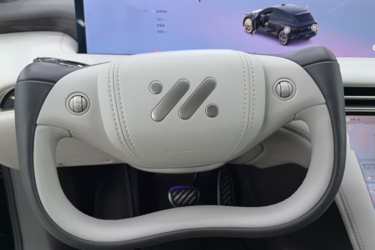 Used IM LS7 2025 New Edition Ultra Steering Wheel