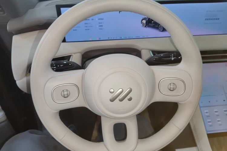 Used IM LS7 2025 New Edition Ultra Steering Wheel