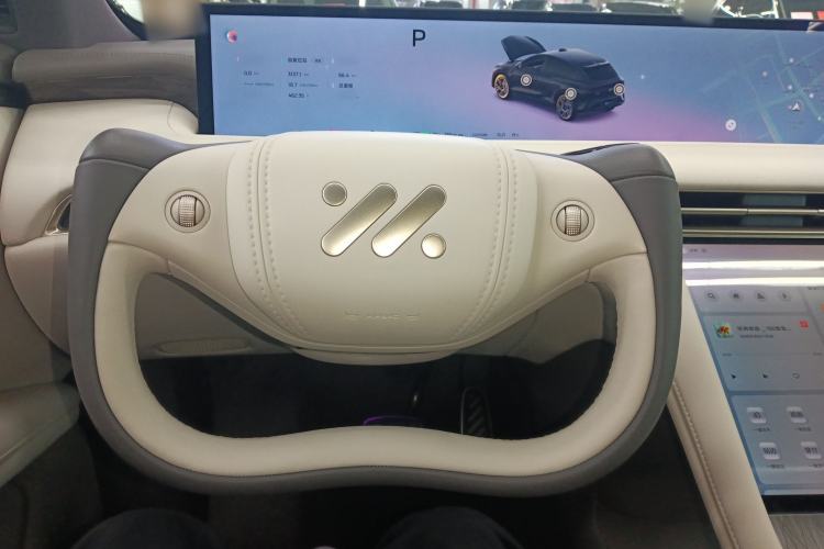 Used IM LS7 2025 New Edition Ultra Steering Wheel
