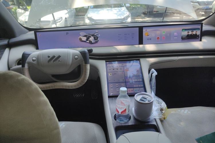 Used IM LS7 2025 New Edition Ultra Center Console