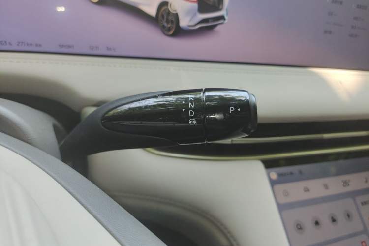 Used IM LS7 2025 New Edition Ultra Gear Lever