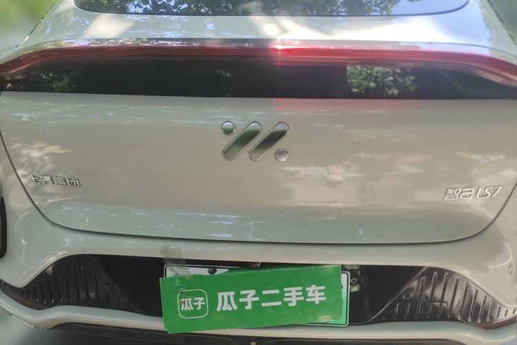 Used IM LS7 2025 New Edition Ultra Rear