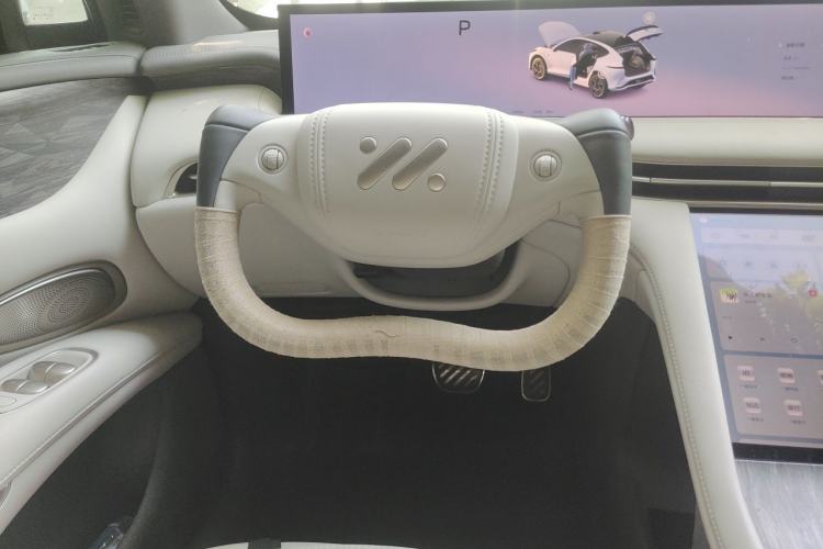 Used IM LS7 2025 New Edition Ultra Steering Wheel