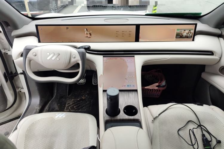 Used IM LS7 2025 New Edition Ultra Center Console