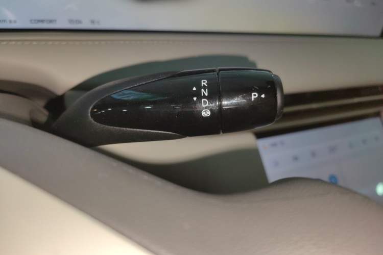Used IM LS7 2025 New Edition Ultra Gear Lever