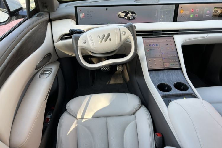 Used IM LS7 2025 New Edition Ultra Interior 4