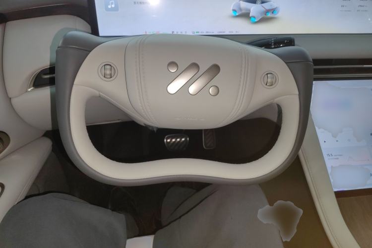 Used IM LS7 2025 New Edition Ultra Steering Wheel