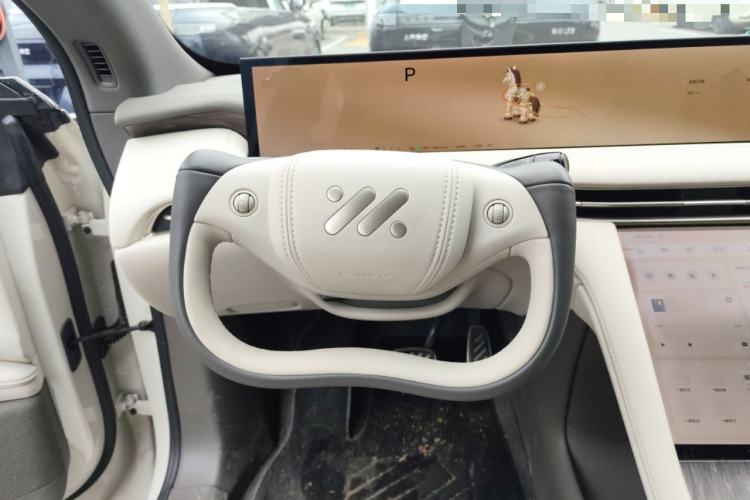 Used IM LS7 2025 New Edition Ultra Steering Wheel