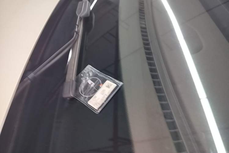 Used IM LS7 2025 New Edition Ultra Vehicle Key