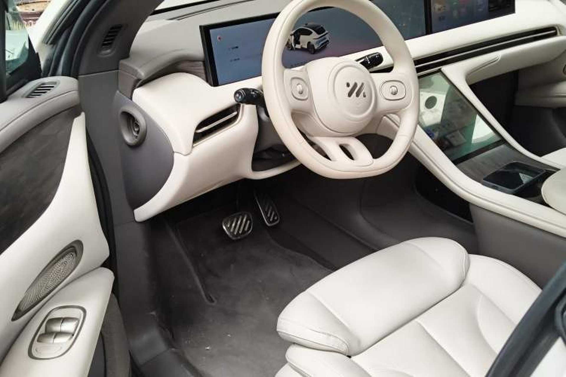 Used IM LS7 2025 New Edition Ultra Interior 3