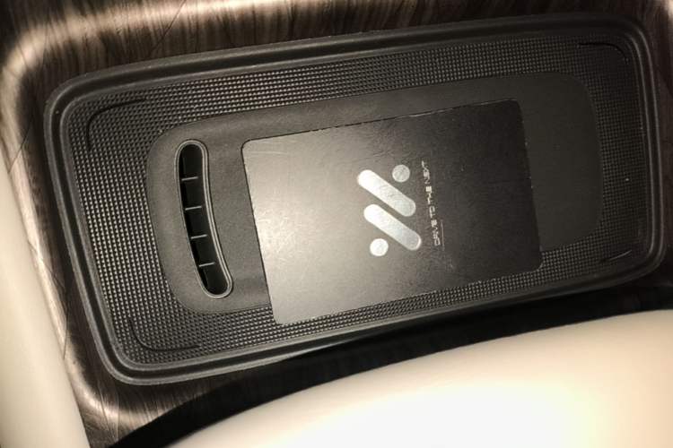 Used IM LS7 2025 New Edition Ultra Vehicle Key