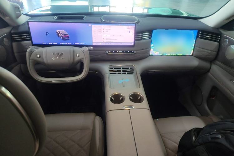 Used IM LS9 2026 Model 52 Ultra Center Console