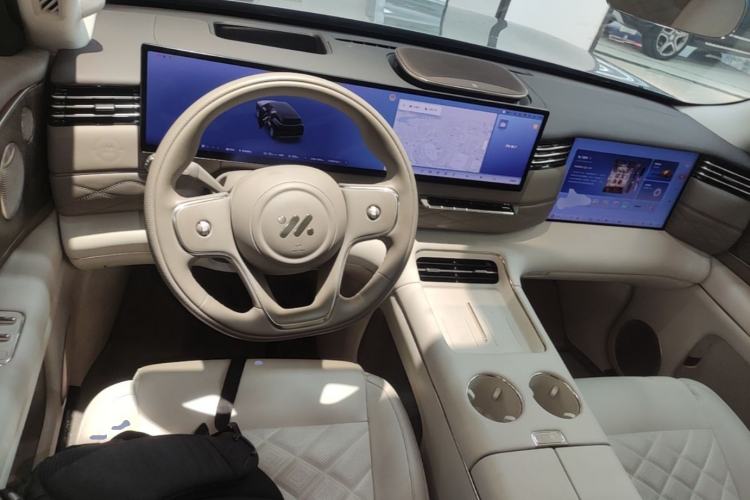Used IM LS9 2026 Model 52 Ultra Center Console