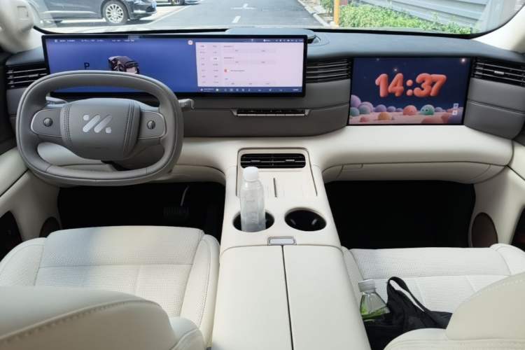 Used IM LS9 2026 Model 52 Ultra Center Console