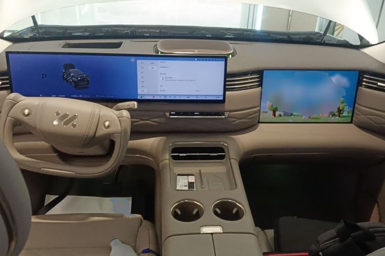 Used IM LS9 2026 Model 52 Ultra Center Console