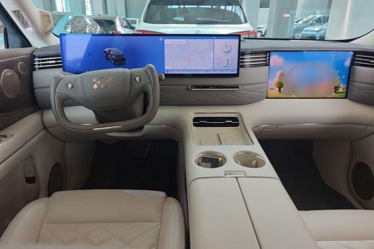 Used IM LS9 2026 Model 52 Ultra Center Console